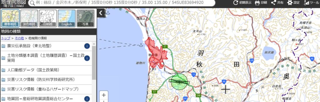 秋田県国土地理院地図