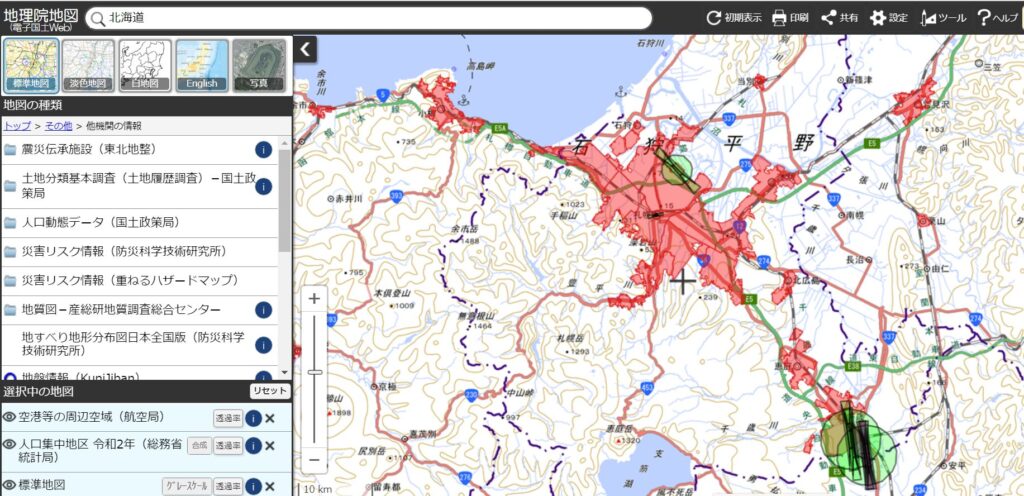 北海道の国土地理院地図でDIDと空港周辺を表示